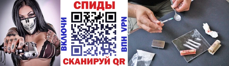 АМФ Premium  shop какой сайт  Пущино 