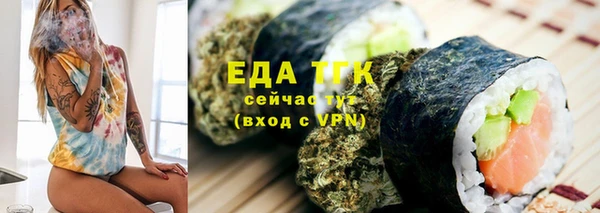 марки lsd Елизово