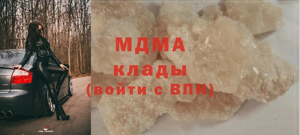 apvp Приозерск