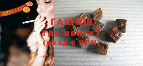 гашиш Новодвинск