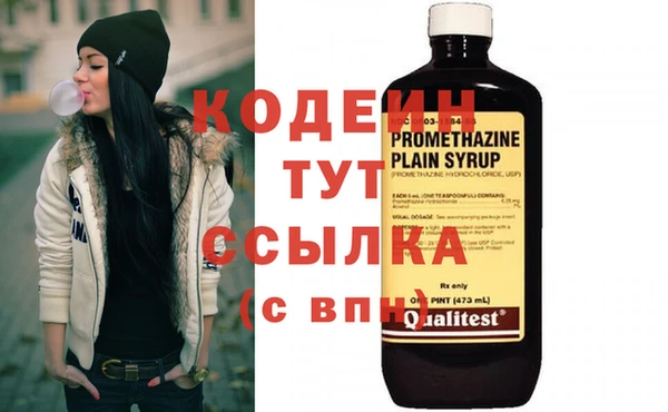 гашиш Новодвинск