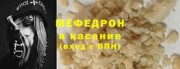 кокаин колумбия Новокубанск