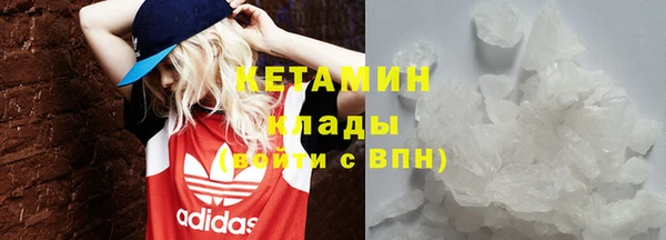 гашиш Новодвинск