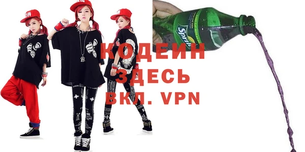 гашиш Новодвинск