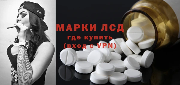 гашиш Новодвинск