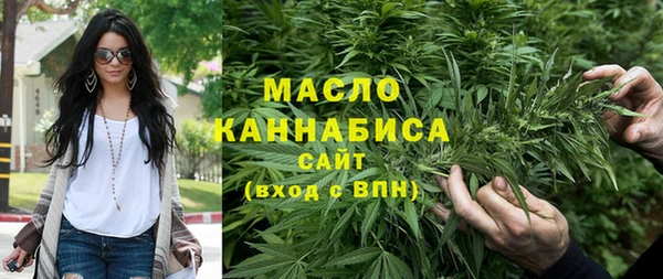 гашиш Новодвинск