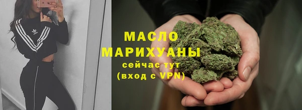 гашиш Новодвинск