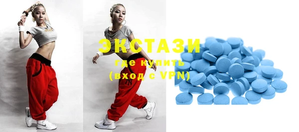 гашиш Новодвинск