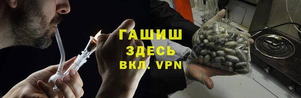 кокаин колумбия Новозыбков