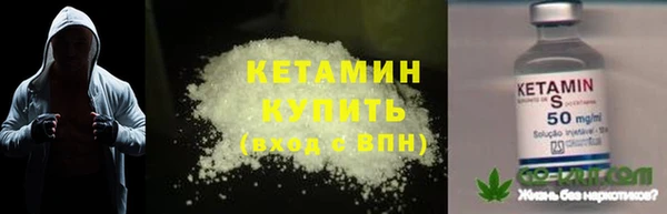 гашиш Новодвинск