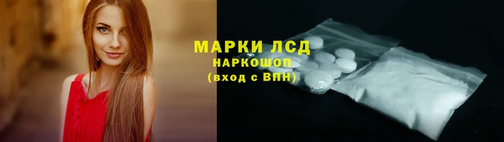 гашиш Новодвинск
