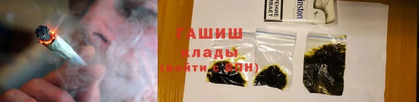 кокаин колумбия Новозыбков