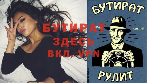 гашиш Новодвинск