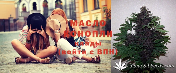 кокаин колумбия Новозыбков