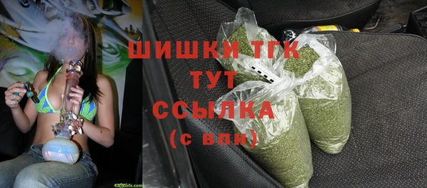 кокаин колумбия Новокубанск