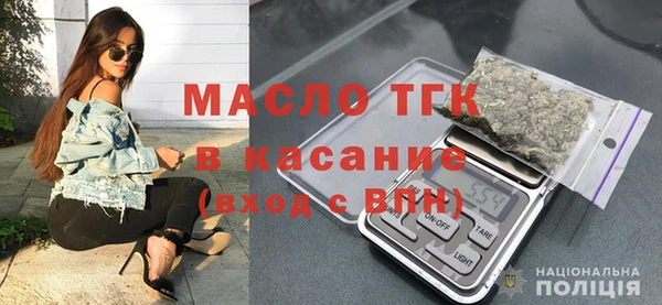 гашиш Новодвинск
