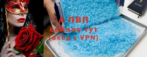 кокаин колумбия Новокубанск