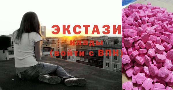гашиш Новодвинск