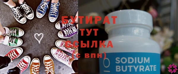 кокаин колумбия Новокубанск