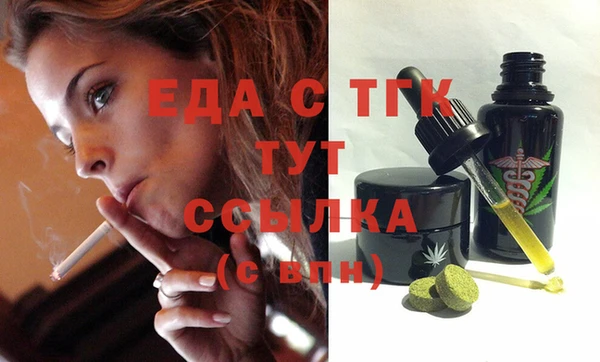кокаин колумбия Новокубанск