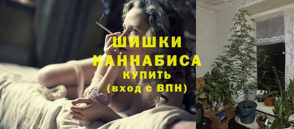 кокаин колумбия Новокубанск