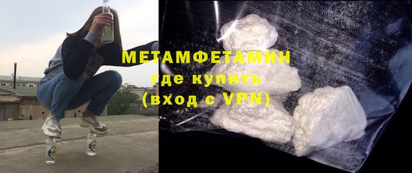 гашиш Новодвинск