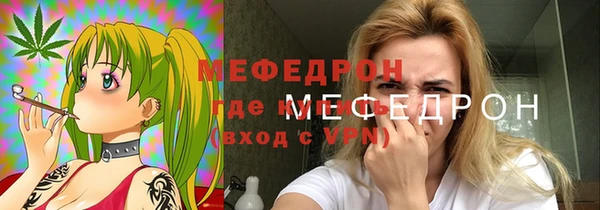 кокаин колумбия Новозыбков