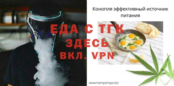 гашиш Новодвинск