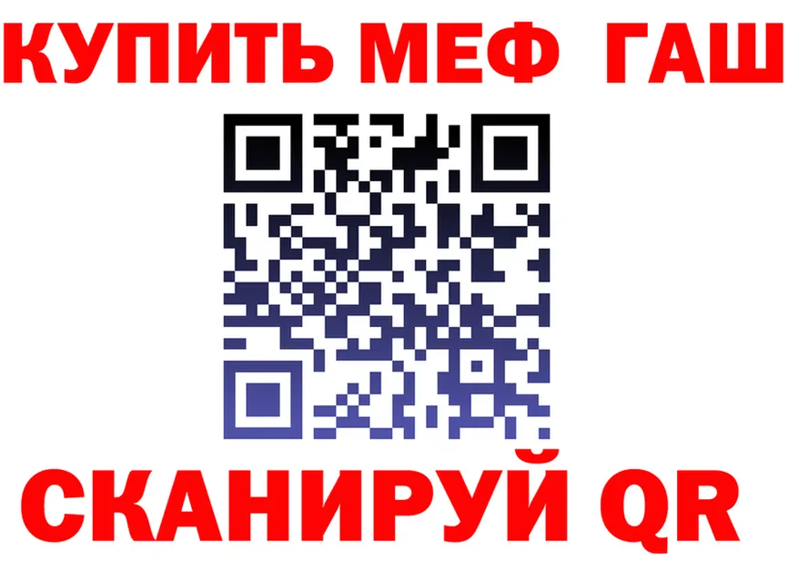 Alfa_PVP СК сайт площадка OMG Пущино