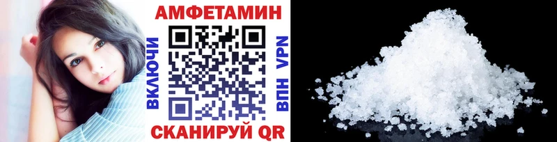 дарк нет телеграм  Пущино  МЕТАМФЕТАМИН Methamphetamine 