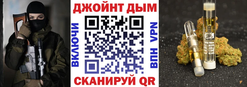 купить закладку  Пущино  Бошки марихуана White Widow 